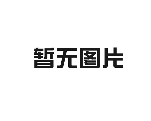 企业为什么把食堂承包出去？